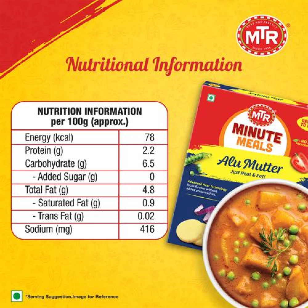 MTR Ready To Eat - Alu Muttar, 300 g Carton-4.webp